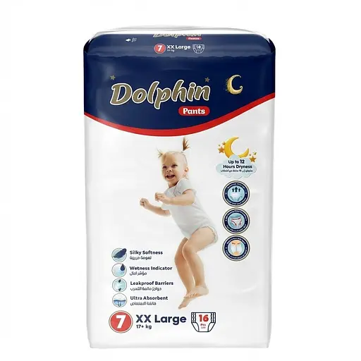Підгузки-трусики дитячі Dolphin 7 XX Large 17+ кг 16 шт.