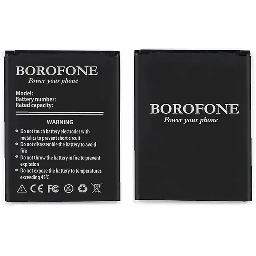Акумулятор Borofone B150AE для Samsung G350/i8260/i8262