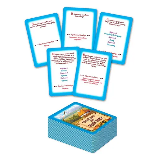 Настільна гра-вікторина Vladi Toys Спитай мене про рідну мову VT5903-10 50 карток - фото 3