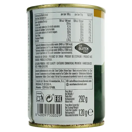 Оливки Bernal Manzanilla без косточки 292 г - фото 4