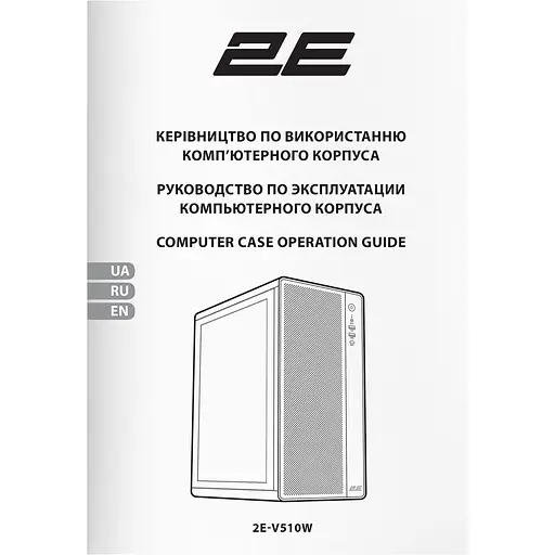 Корпус 2E Gaming Credo Plus V510W (2E-V510W) [146465] - фото 9