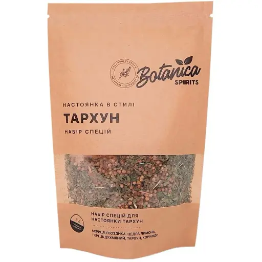 Набір спецій Hot Rod Distiller для настоянки Тархун 3 л
