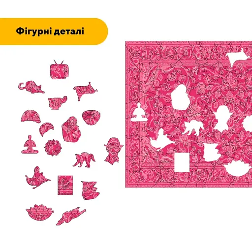 Деревянный пазл Розовый Ковер, А2, Картонная коробка 300+ элементов - фото 3