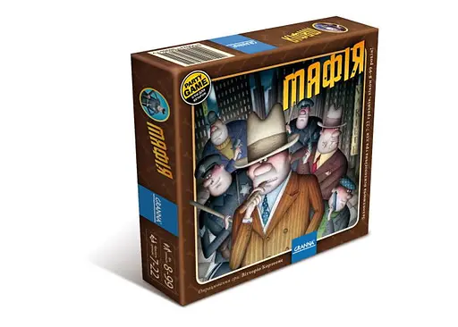Настольная игра Granna Мафия (укр.) (80841)