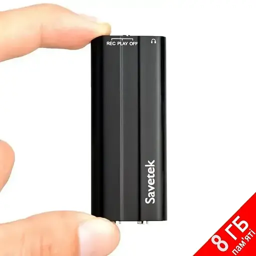 Міні диктофон Savetek 600 GS-R21 з активацією голосом 8 Гб Mp3 VOX 50 годин запису - фото 5