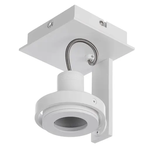 Підсвітка Brille накладна поворотна для офісу MS-07/1 GU10 SWH