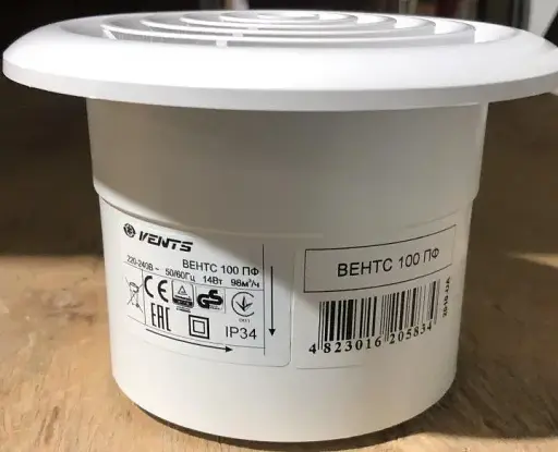 Вентилятор бытовой вытяжной Vents 100 ПФ круглый с сеткой Белого цвета - фото 3