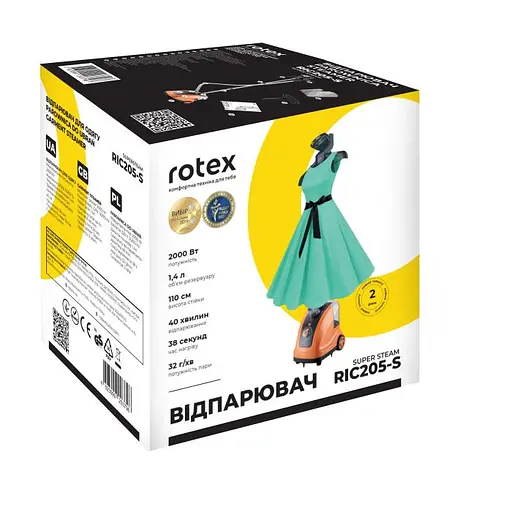 Отпариватель RIC205-S SUPER STEAM - фото 10