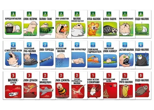 Настільна гра Rozum Ведмеді проти Малюків (Bears vs Babies) (укр.) (EKIBVB01UA) - фото 3