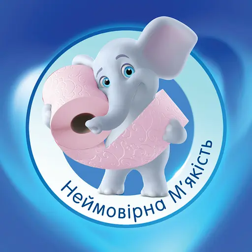 Уценка. Туалетная бумага Selpak Powder трехслойная 32 шт. - фото 3