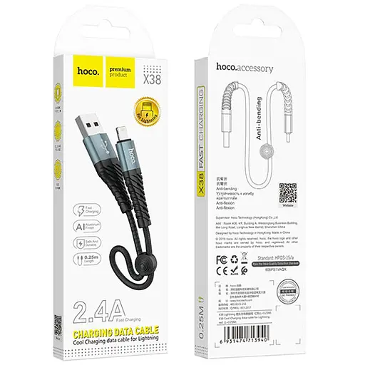 Кабель Hoco X38 Cool Charging data cable for Lightning L-0.25 м Чорний - фото 2