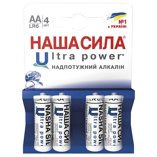 Батарейки Наша Сила Ultra Power AA (LR6) 4 шт. - фото 1
