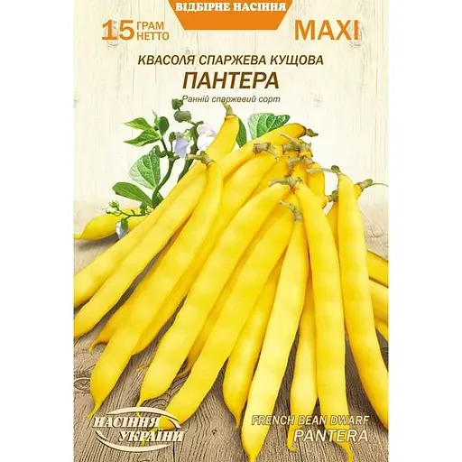 Насіння Квасоля кущова Насіння України Пантера Maxi 15 г (687100)