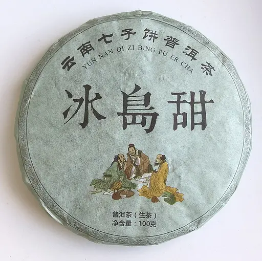 Шен Пуэр Юннань Чи Ци Бинг 100 г - фото 2