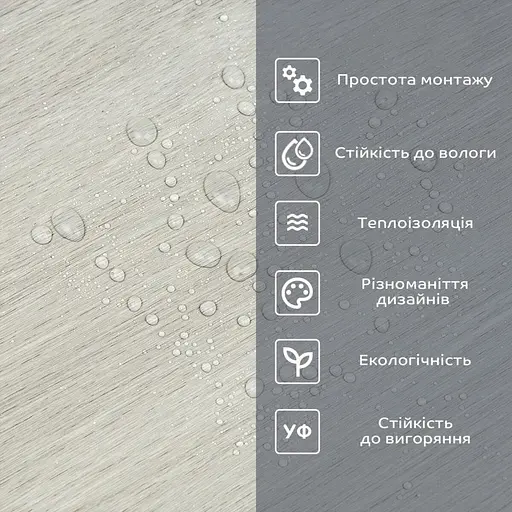 Самоклеящаяся виниловая плитка в рулоне 600х3000х2мм Мат SW-00002045 - фото 5