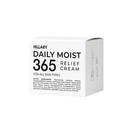 Увлажняющий крем-гель для всех типов кожи Daily Moist 365 Relief Cream Hillary 50 мл - фото 4