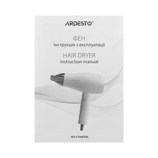 Фен Ardesto Pearl Cream HD-Y700PERL, 1800-2000Вт, 2 швидкості, 3 температурні режими, бежевий - фото 8