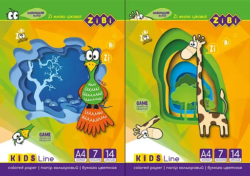 Папір кольоровий А4, 14 аркушів, 7 кольорів, 5 шт. в упаковці, KIDS Line