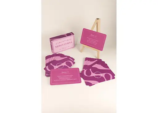 Настольная игра Hmarka Pochuttiv NEPOVTORNA (укр.) (ВР_Н) - фото 9