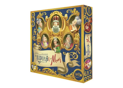 Настольная игра Games 7 Days За Короля (и за меня) (For the King (and Me)) (укр.) (KM001UA)