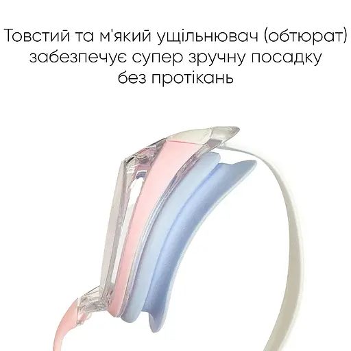 Підліткові (дорослі) Окуляри для плавання Renvo Maros JR Anti-fog Рожевий, Білий OSFM (2SG220-0312) - фото 8