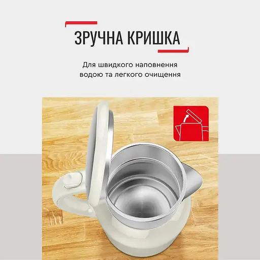 Tefal Электрочайник Thermo Protect XL, 1.9л, пластик, нержавеющая сталь, бежевый - фото 7