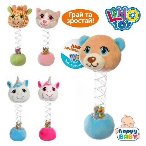 Погремушка животная, 20 см, плюш (в ассортименте) - фото 2