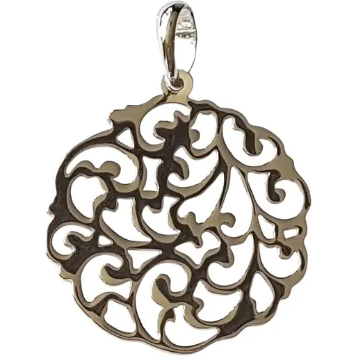 Срібна підвіска Qvaliz. 903-00730