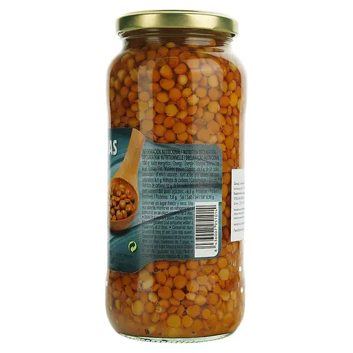 Сочевиця Diamir Extra 540 г - фото 3