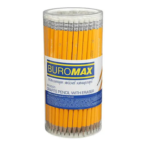 Олівець графітовий CLASSIC BM.8500 BUROMAX, HB, з гумкою, жовтий корпус (4823078957597) - фото 2
