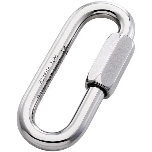 Карабин Petzl GO n7 (1052-P15)