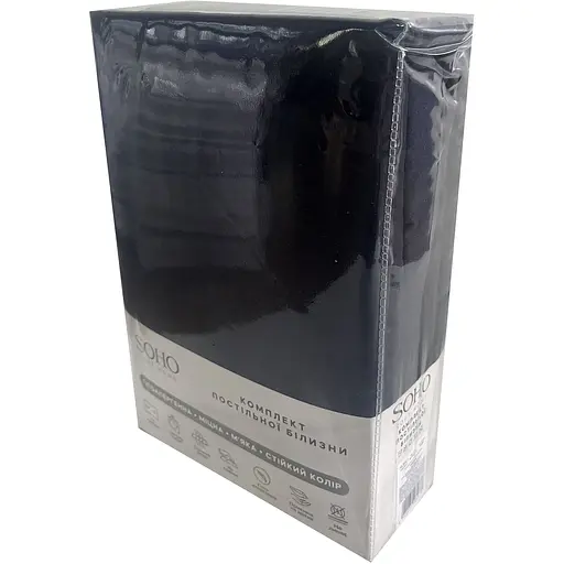 Комплект постельного белья Soho Полуторный 150 x 200 см Graphite (PATTERN 13-S) - фото 3