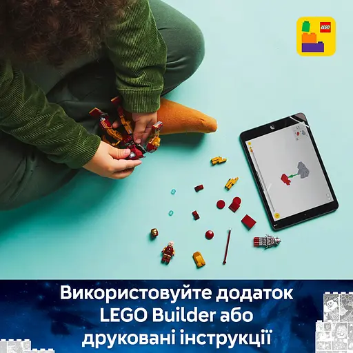 Конструктор LEGO Marvel Робот Железного Человека против Альтрона 101 деталь (76307) - фото 14
