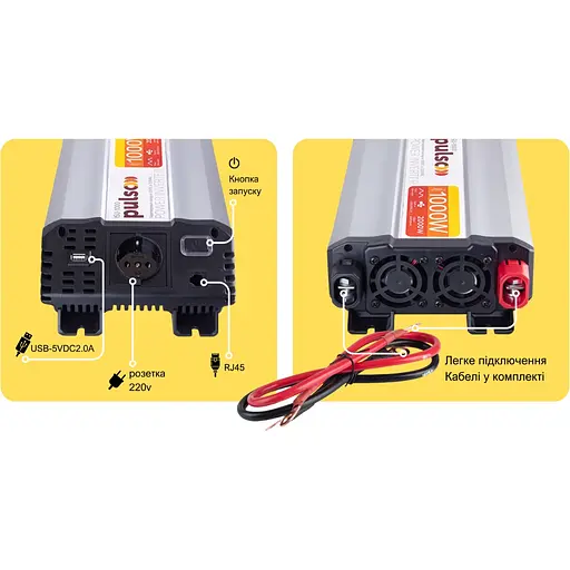 Преобразователь напряжения Pulso (ISU-1000) - фото 8