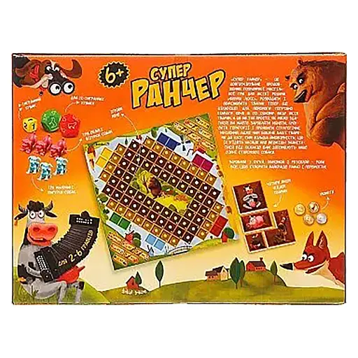 Гра настільна БОЛ "Супер Ранчер" G-SR-01-01U Укр - фото 2