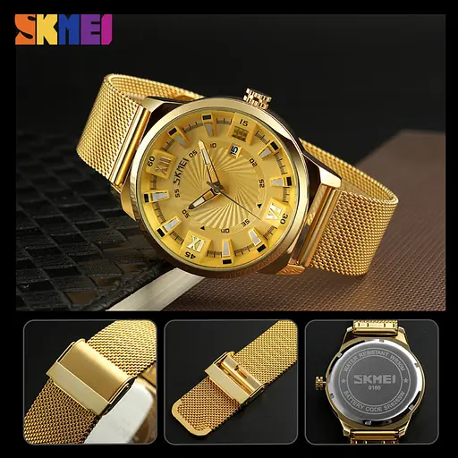 Годинник чоловічий наручний Skmei 9166 Gold gold оригінал - фото 5