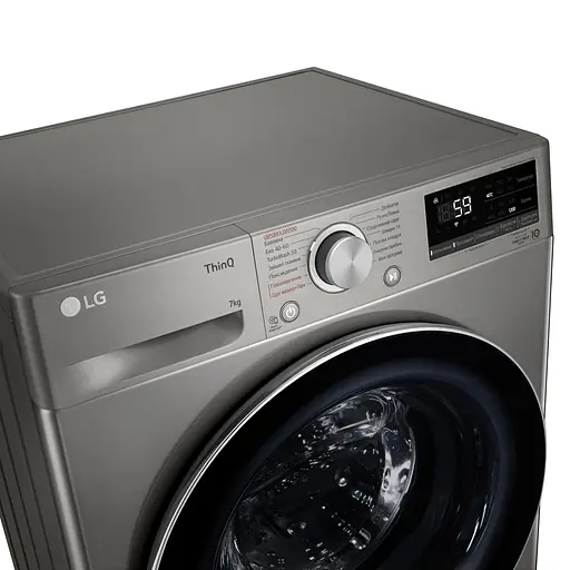 Стиральная машина LG фронтальная 7 кг 1200 A+++ 48 см дисплей пара инвертор серебристый - фото 9