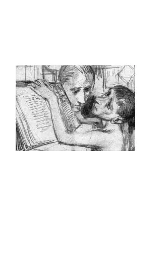 Санаторій під клепсидрою - фото 10