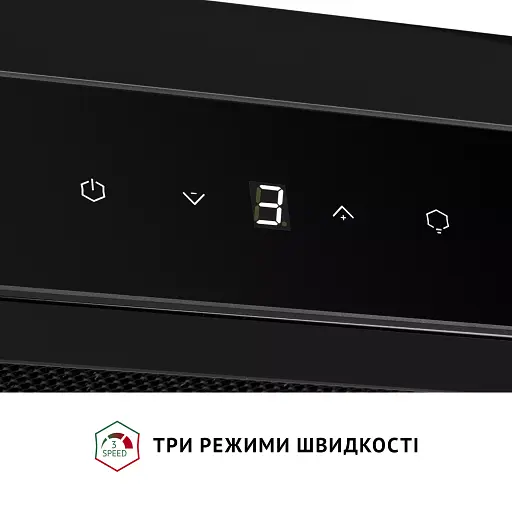 Perfelli TL 662 BL Motion Control - фото 7