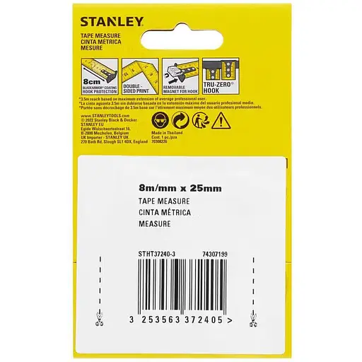 Рулетка Stanley Control-Lock з подвійною шкалою (STHT37240-3) - фото 8