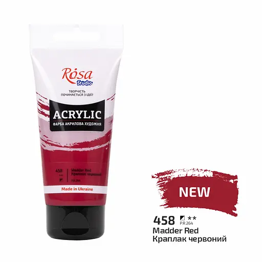 Фарба акрилова Rosa Studio Краплак червоний 458, 75 мл