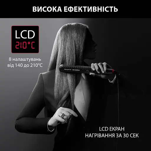 Випрямляч для волосся Rowenta x Karl Lagerfeld K/Pro Stylist Straightener SF466LF0 - фото 3