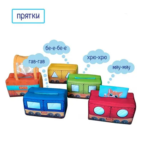 Мягкая развивающая игрушка "Паровозик" Macik МС 090602-08 - фото 5