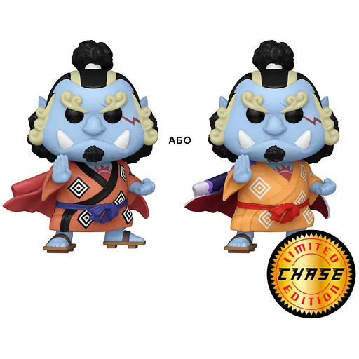 Ігрова фігурка Funko Pop! One Piece Jinbe (61367) - фото 3