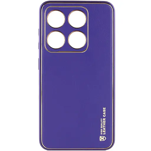 Шкіряний чохол Xshield для Xiaomi 14 Pro Фіолетовий / Ultra Violet