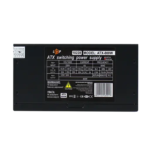 Компьютерный блок питания ATX-800-12-APFC 80+ Bronze - фото 5