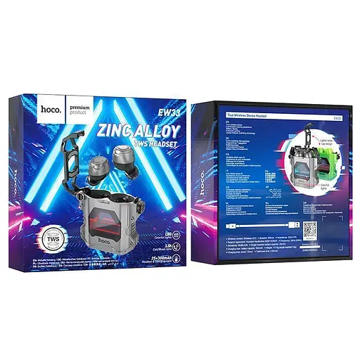 Наушники Hoco EW33 Interstellar true wireless BT headset |BT5.3, 25/300mAh, 3.5h| grey - фото 6