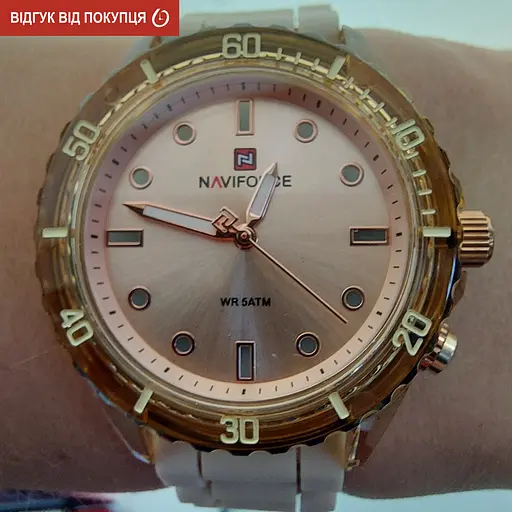 Годинник Naviforce Evelin 5 Bar - фото 13