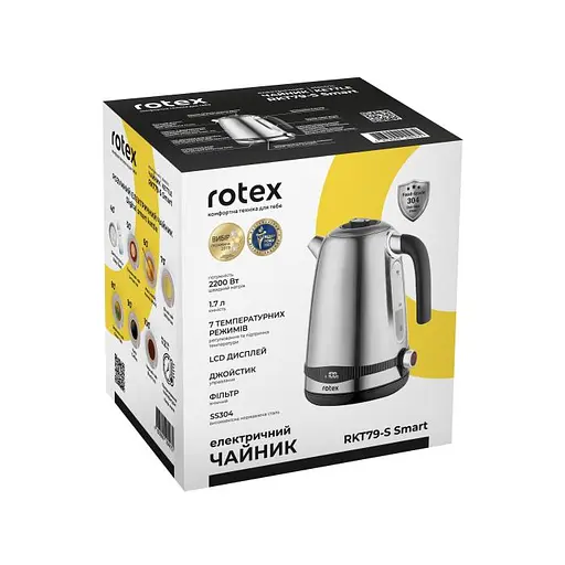 Электрочайник RKT79-S Smart - фото 9