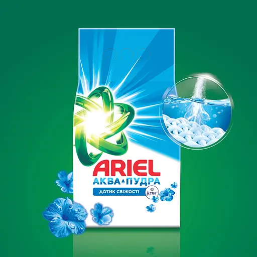 Стиральный порошок Ariel Аква-Пудра Touch of Lenor 2.7 кг - фото 6